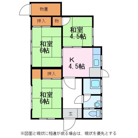 南原赤羽貸家　南東棟の物件間取画像